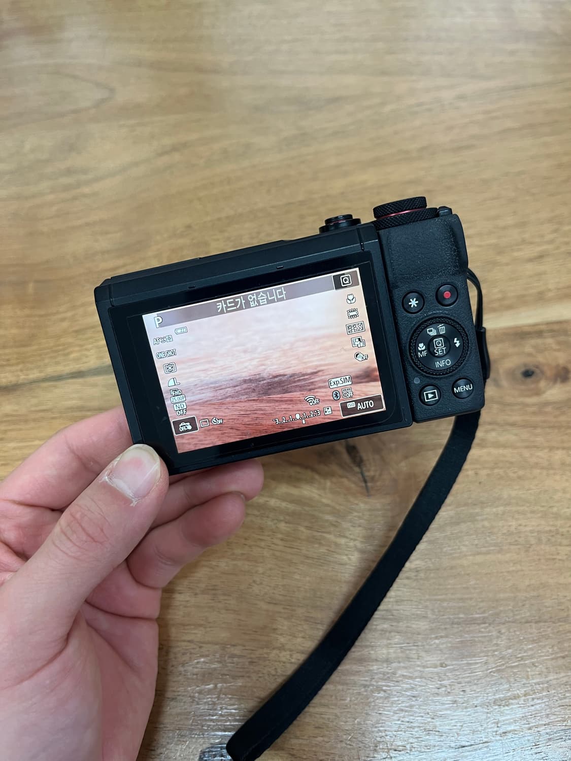 (풀박스) 캐논 파워샷 G7X mark3 상품이미지2