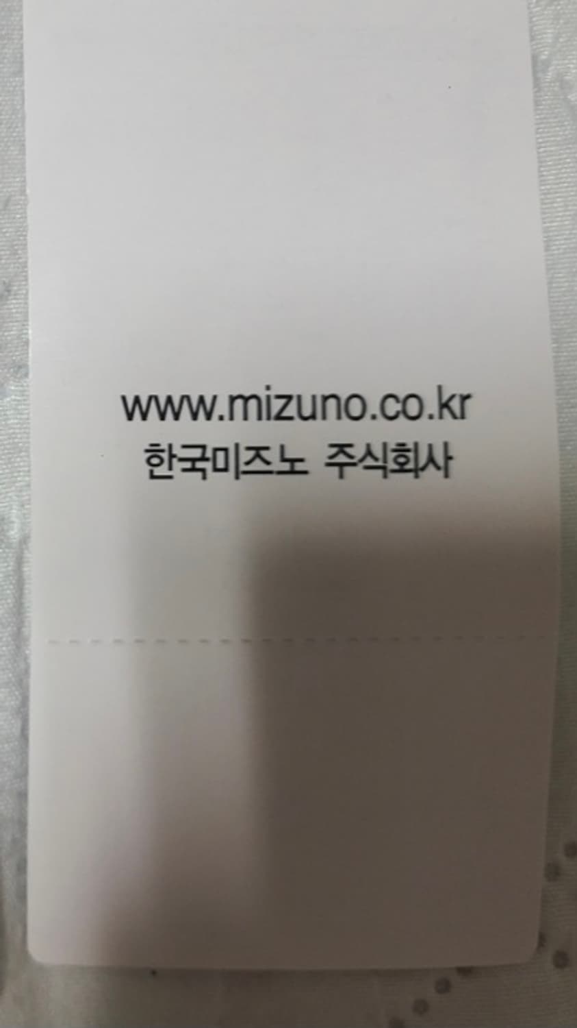 미즈노 웨이브 프로페시 스트랩 블랙 290 (새상품)
 상품이미지10