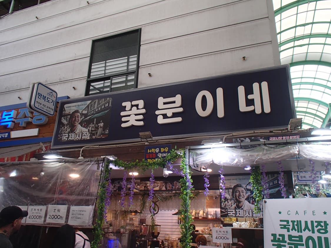 올림푸스 뮤 tough 6000 디카 (빈티지 카메라) 상품이미지9