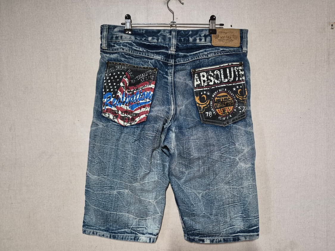 DREAGON 빈티지 데님 )34) 상품이미지2