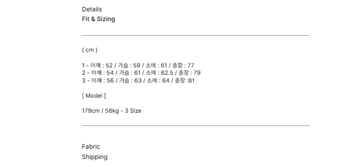 아워셀브스 24fw 셔츠  상품이미지5