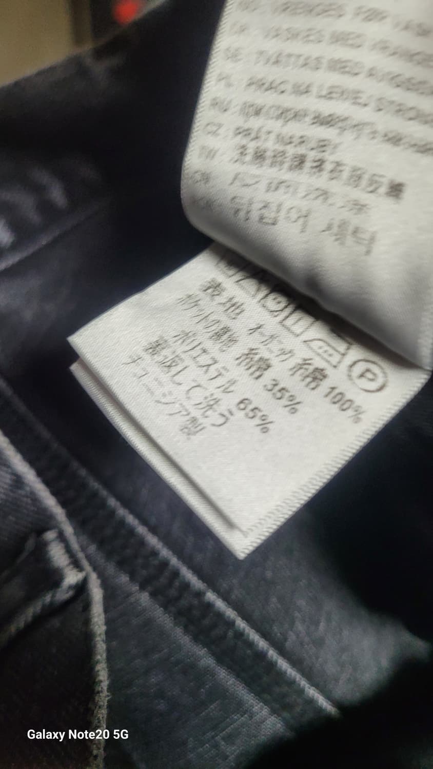 칼하트 데님 펜츠 상품이미지4