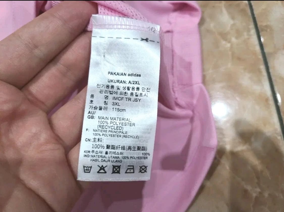 아디다스 인터마이애미 트레이닝셔츠 상품이미지7