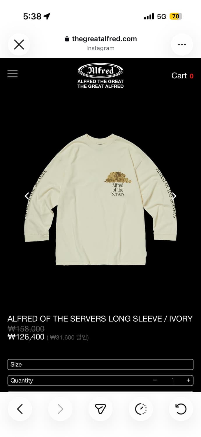 알프레드 ALFRED OF THE SERVERS LONG SLEEVE 상품이미지1