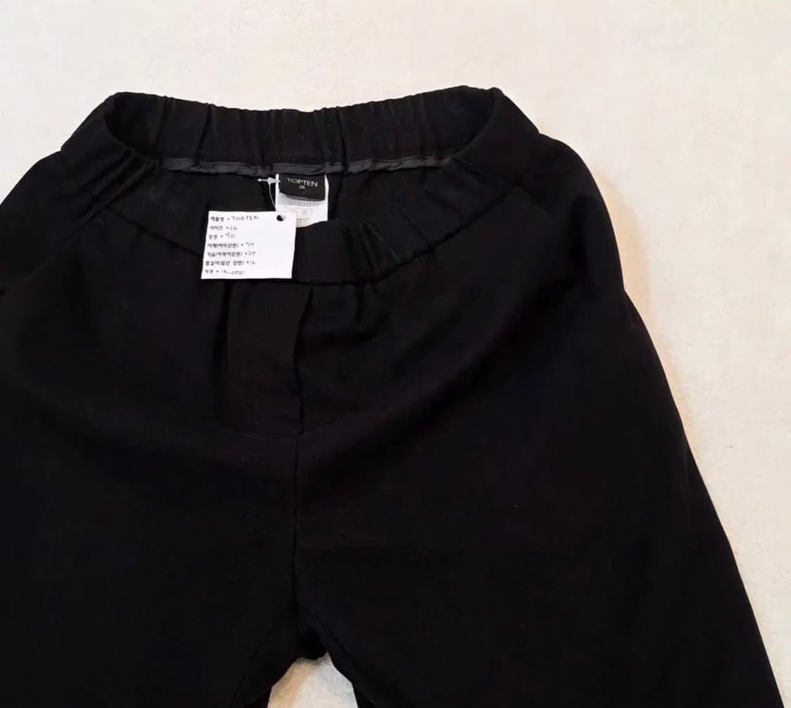 TOPTEN10 [탑텐] 면바지 상품이미지4