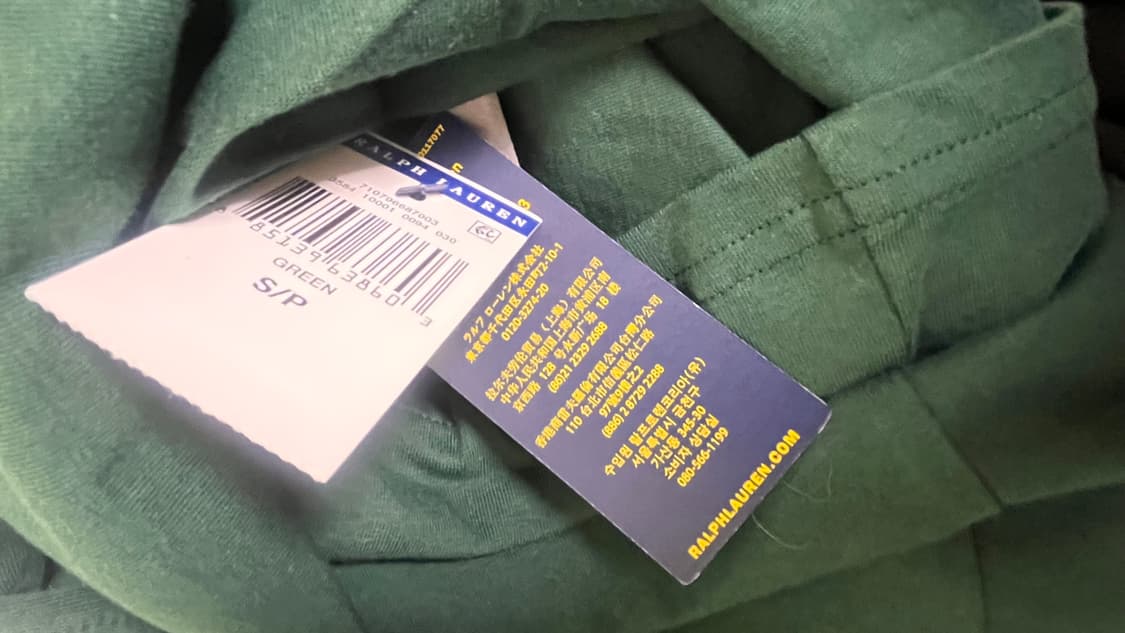 폴로랄프로렌 상품이미지5