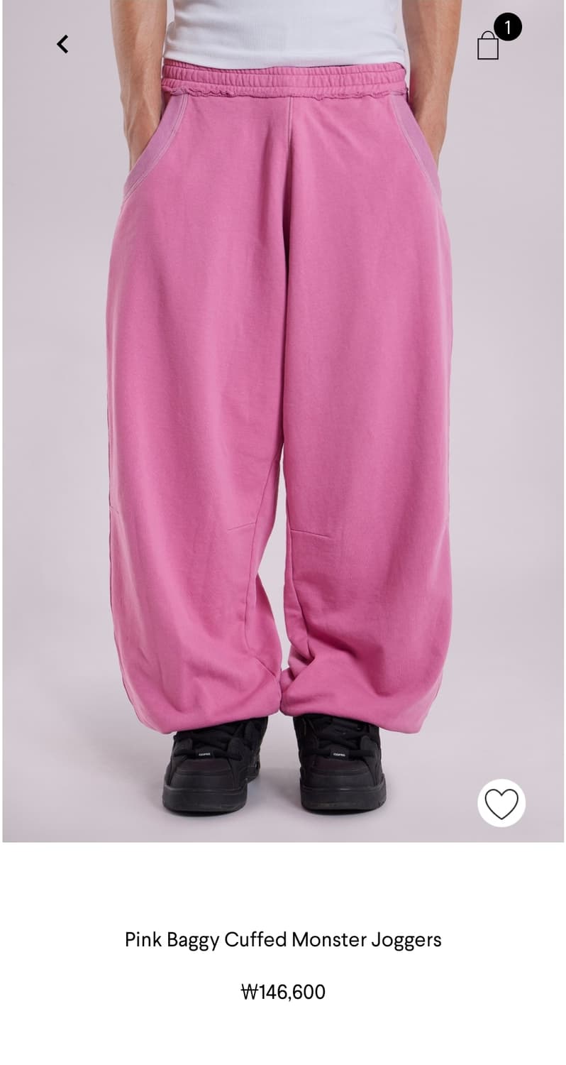 제이디드 런던 스웻팬츠 상품이미지1