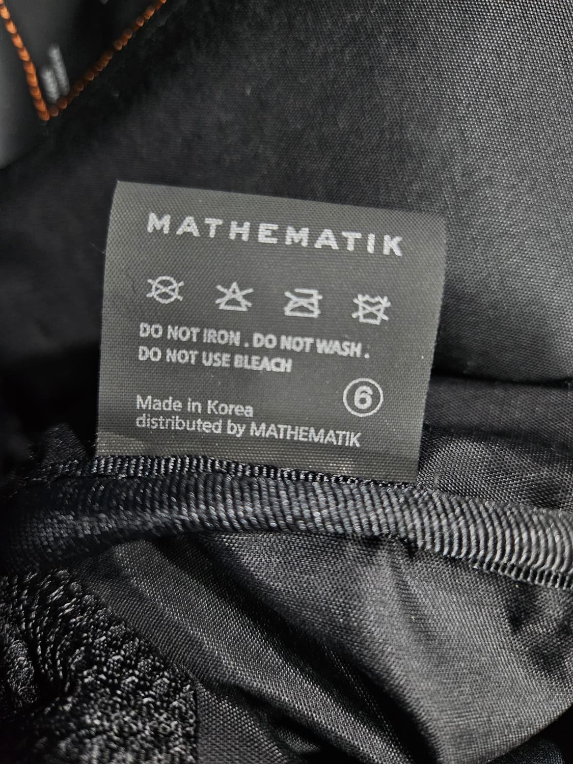 마테마틱 블랙 힙색  상품이미지10