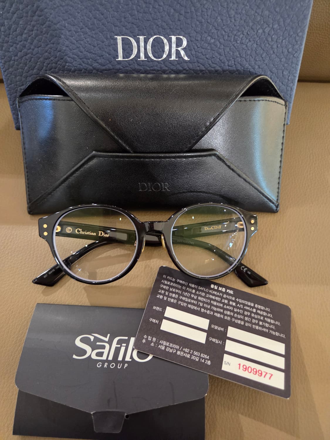 크리스찬 디올 블랙 뿔테 상품이미지6
