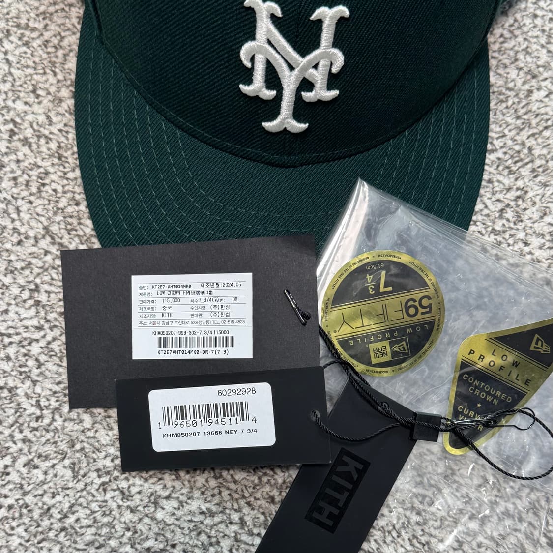 KITH 뉴에라 로우프로파일 뉴욕 메츠 7 3/4 볼캡 모자 상품이미지6