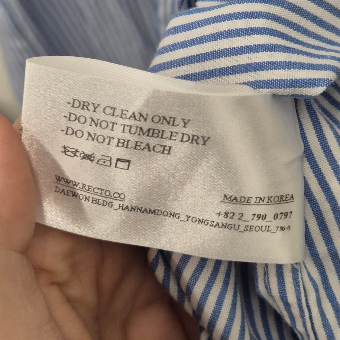 렉토 시그니처 오버 커프스 스트라이프 셔츠 상품이미지5