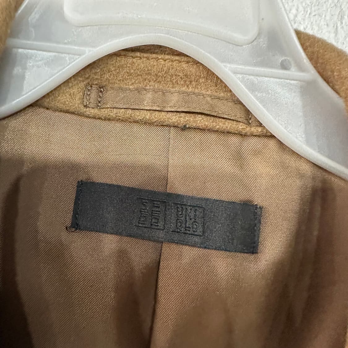 유니클로 캐시미어혼방 코트 L 상품이미지3