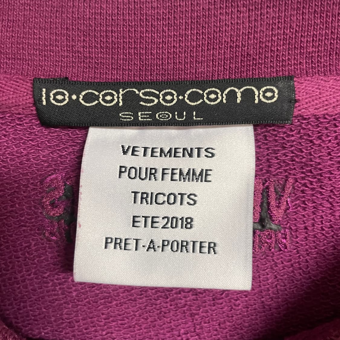 [XS] 베트멍 2018SS 디컨스트럭티드 맨투맨 상품이미지4