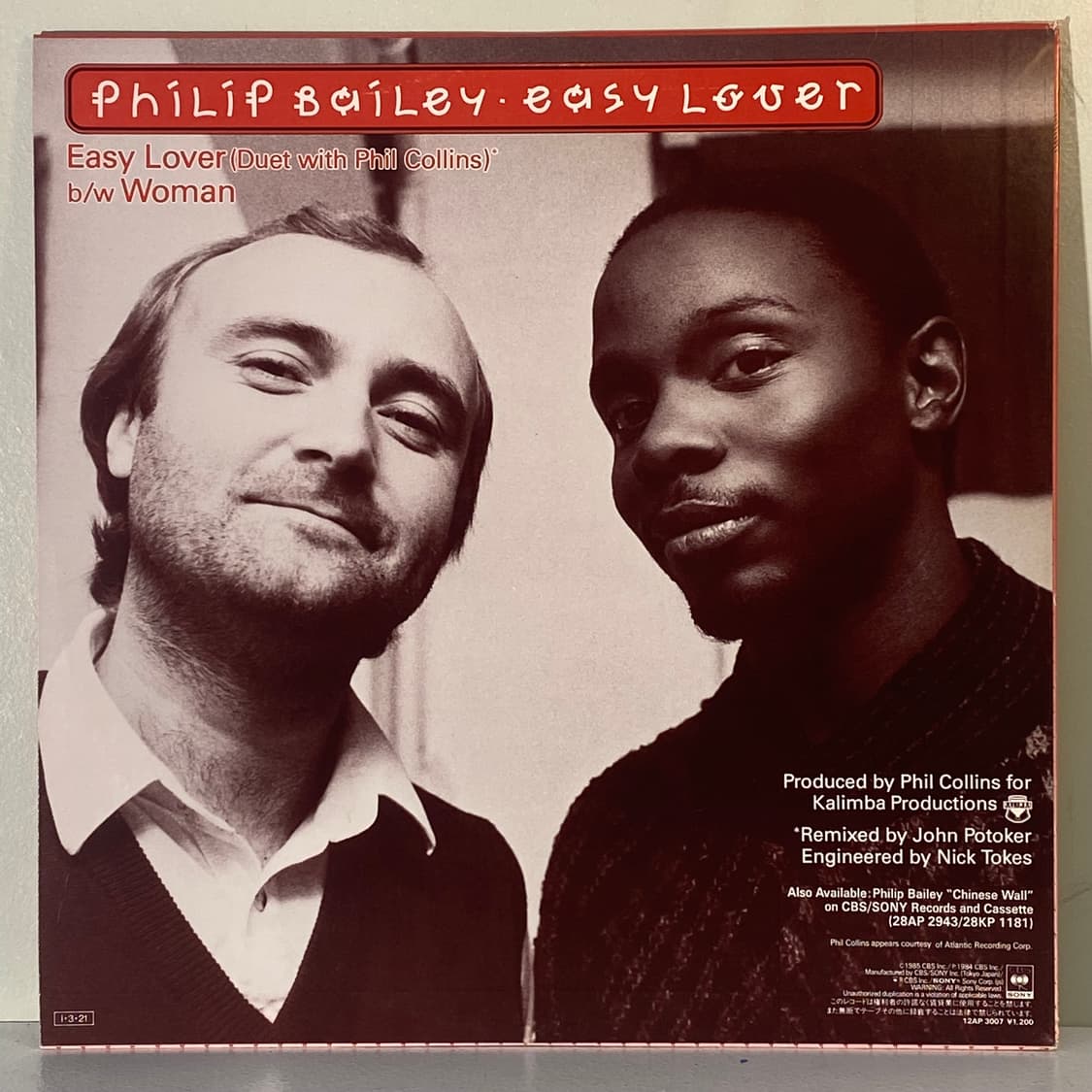 (중고LP-신스팝) Philip Bailey -Easy Lover 상품이미지2