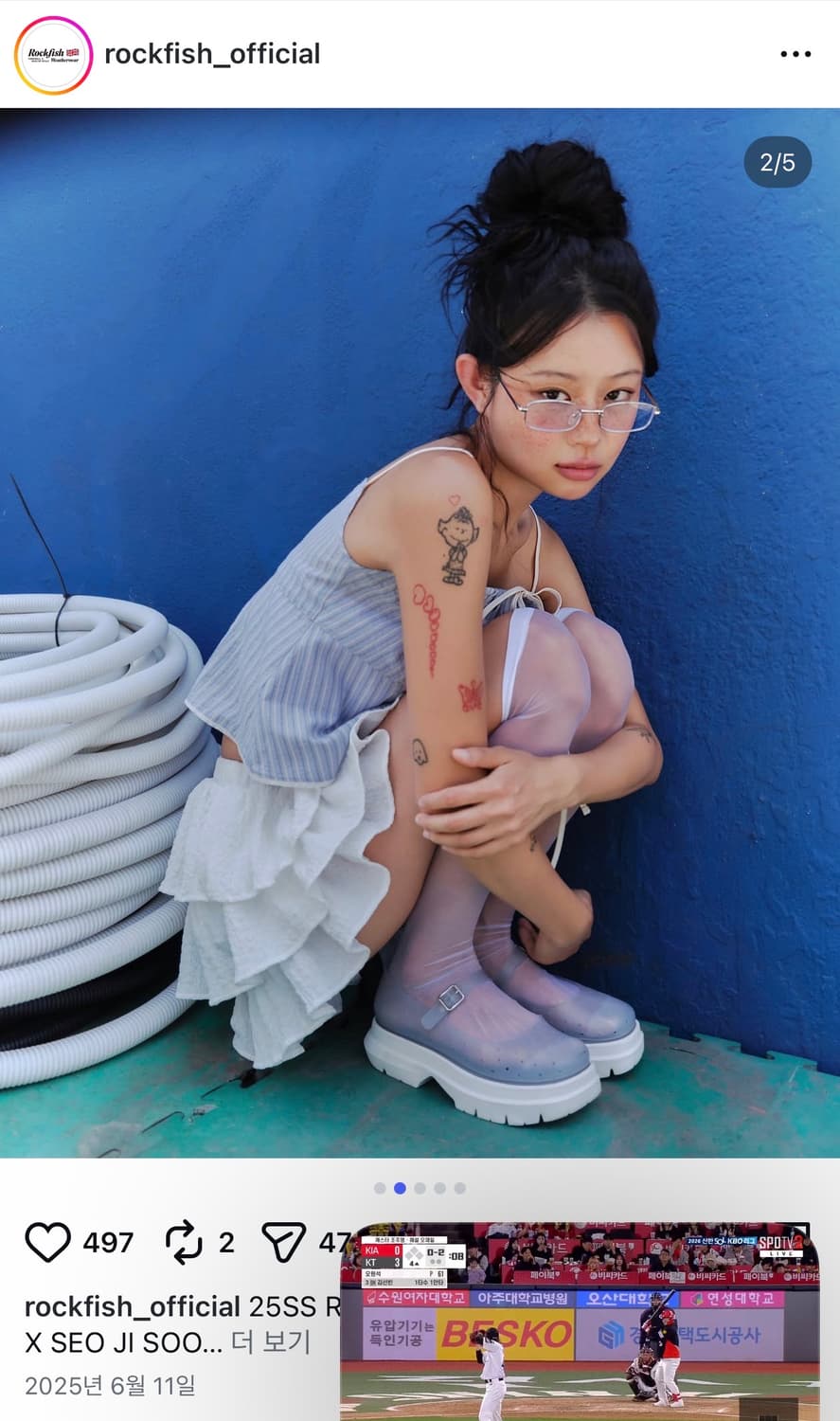 락피쉬웨더웨어x서지수 메리제인 젤리슈즈 클리시어 쓰리타임즈 코이세이오 상품이미지1