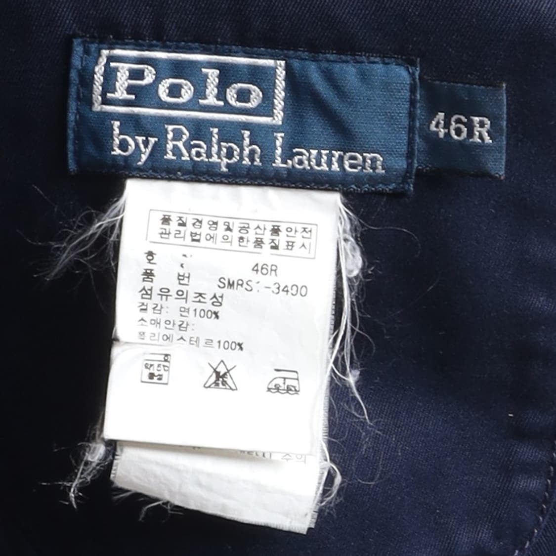 폴로 랄프로렌 Polo By Ralph Lauren 3B Blazer  상품이미지8