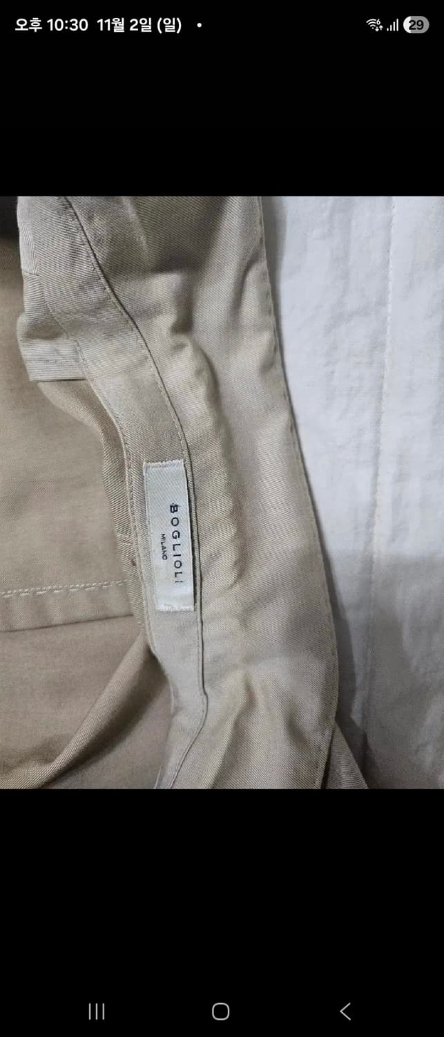 (48)볼리올리 셋업 상품이미지8