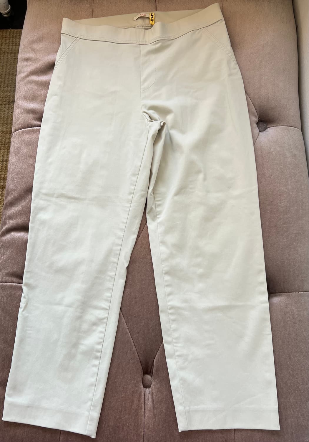 오일릴리 여자 아이보리 이지팬츠 간절기팬츠 상품이미지2