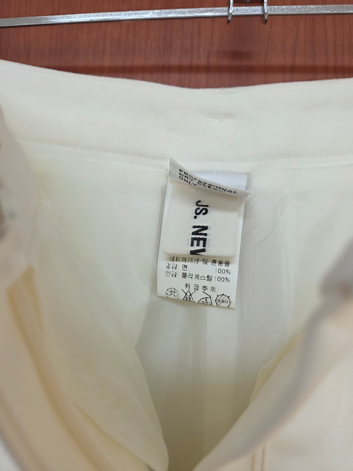 제시뉴욕  A라인 반바지 상품이미지4