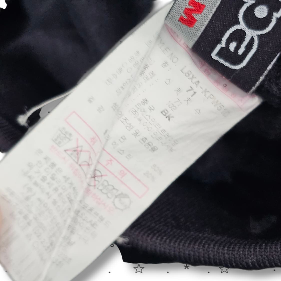 XS kappa 00's 카파 벨루어 트랙 셋업 상품이미지9