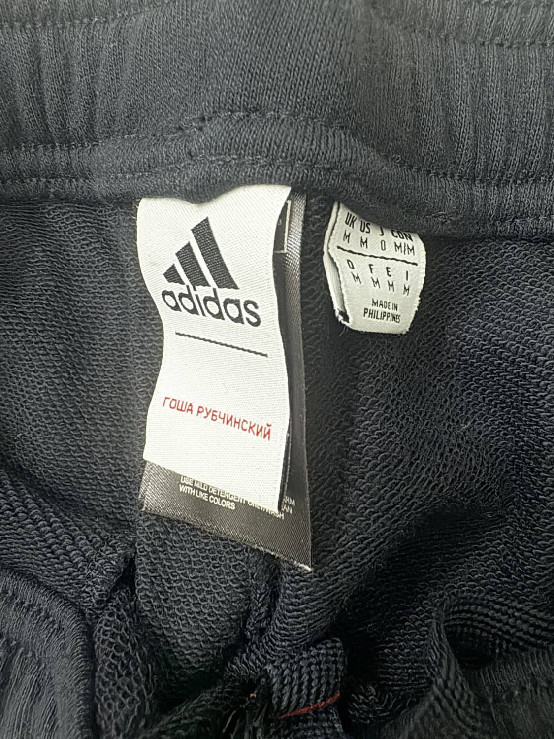 아디다스 X 고샤 루브친스키 17FW 스웻 셋업 상품이미지5