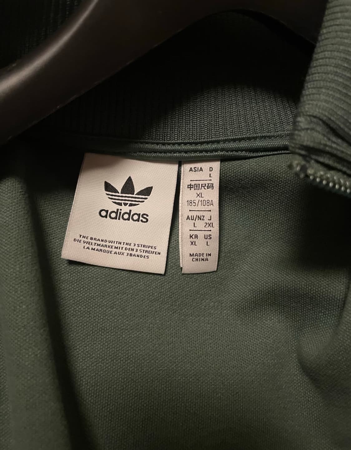 멕시코 아디다스 져지 상품이미지3