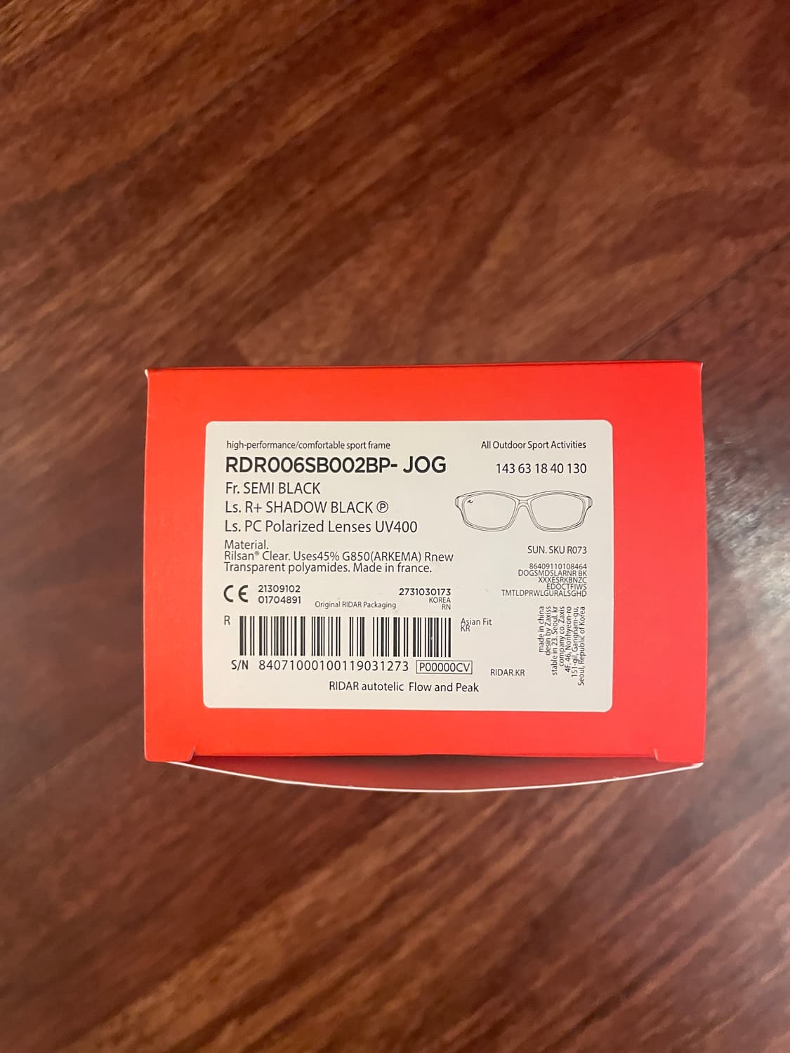 라이다 ridar 조그 jog 선글라스 상품이미지5