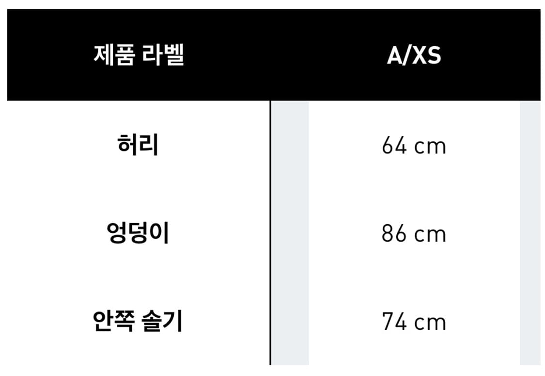 아디다스 아디컬러 클래식 쇼츠 XS 상품이미지8