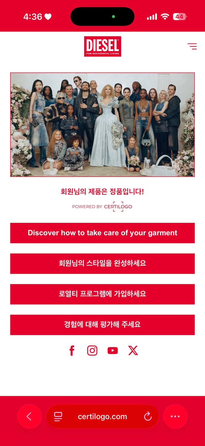 Diesel S-와프-후드 워시드 와플 저지  상품이미지7