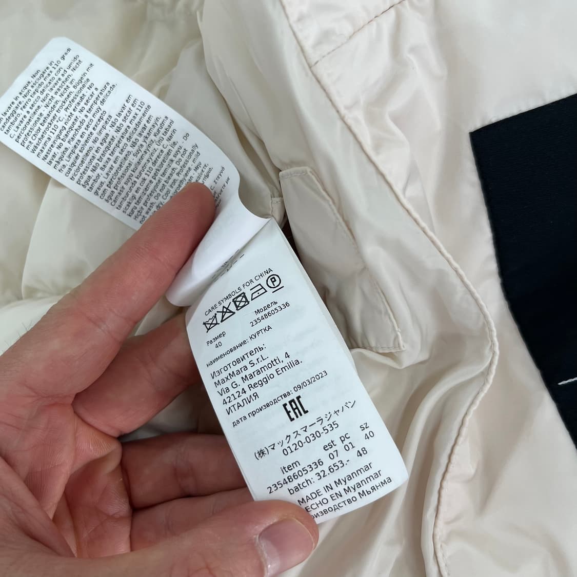 막스마라 위켄드 다운 패딩점퍼 40 상품이미지10