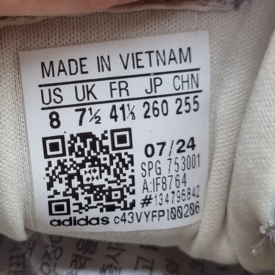 아디다스 런70 남성런닝화260 상품이미지6