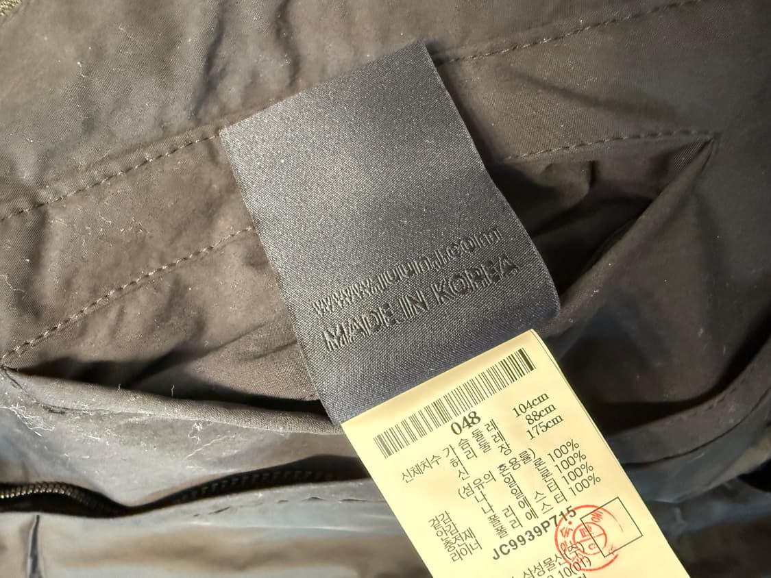 준지 신세틱 야상 파카 XXL(110-115) 정품 상품이미지7