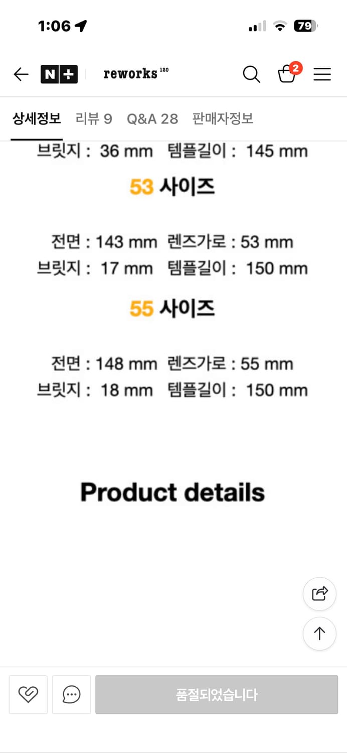 커틀러앤그로스 0822 블랙 55 사이즈 안경 상품이미지10