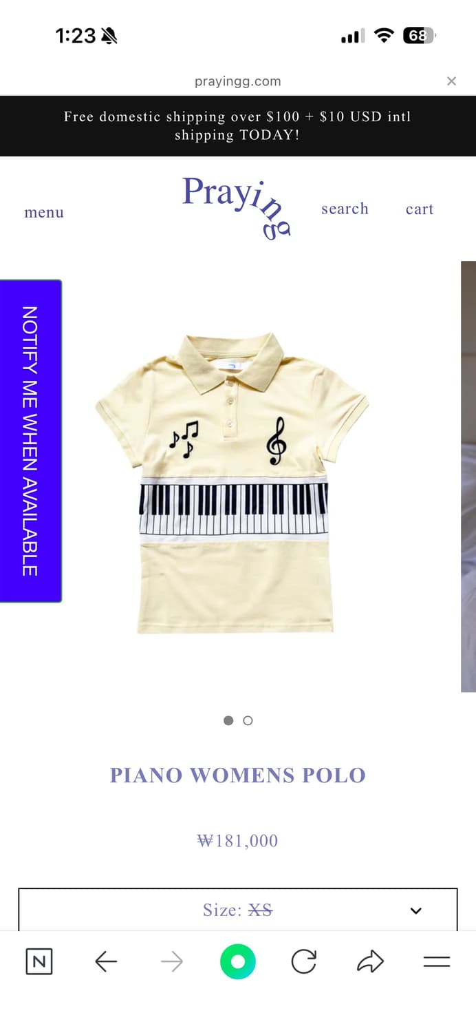 Praying 피아노 티 s 상품이미지1