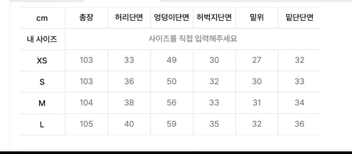 아디다스 아딜레니움 상품이미지5