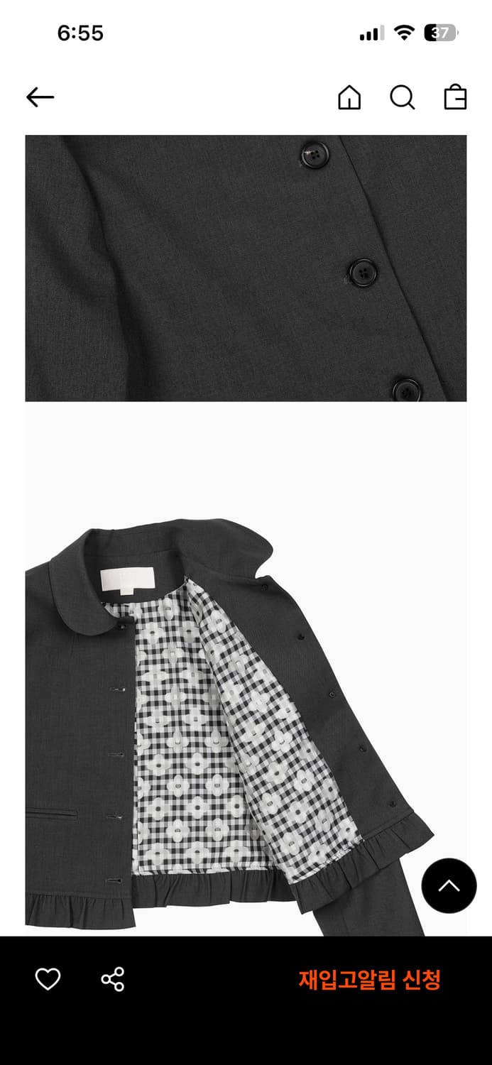 오헤시오 Round frill jacket, charcoal 상품이미지3