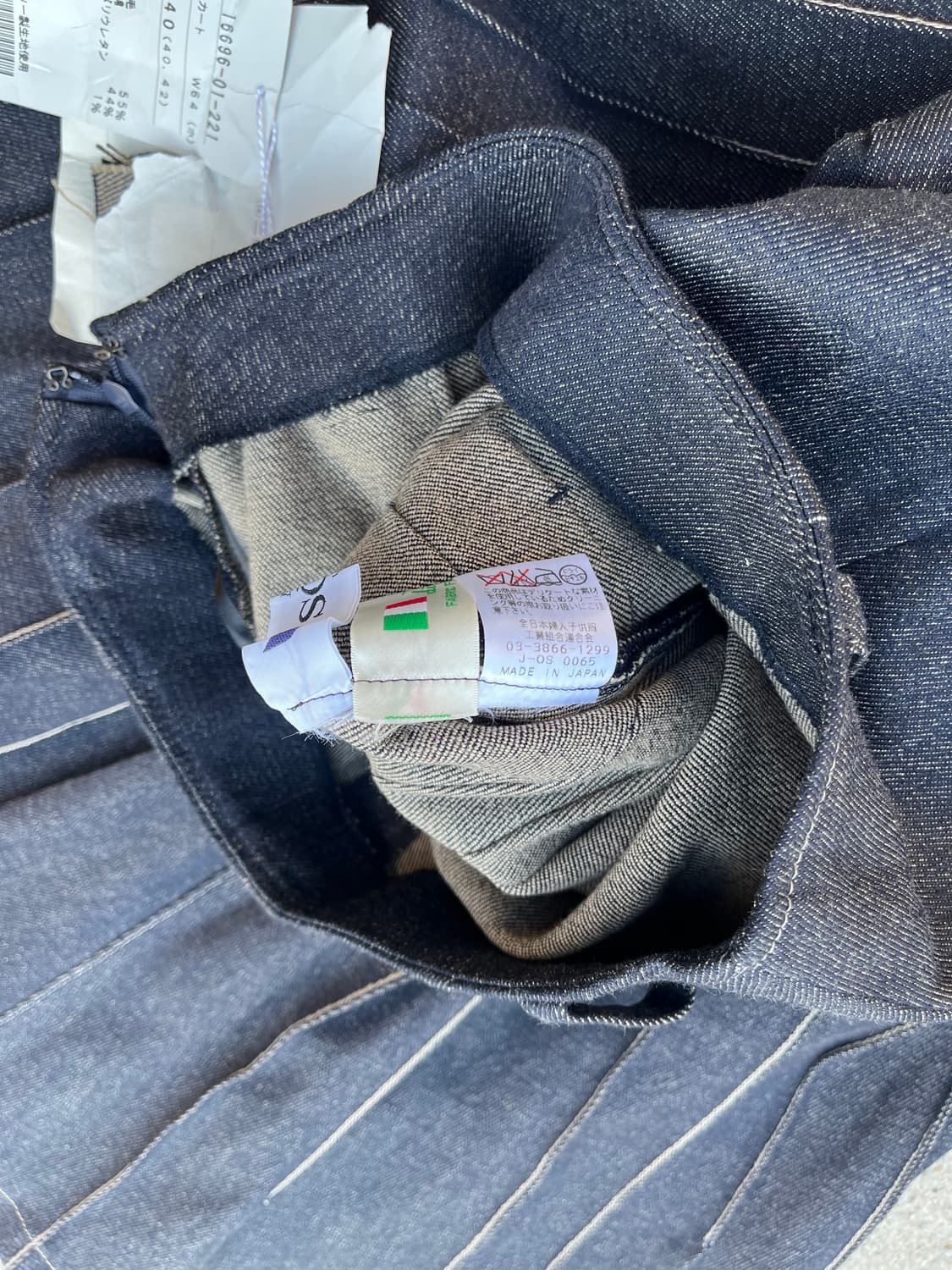 Vintage (japan made) 데님 롱스커트 상품이미지5