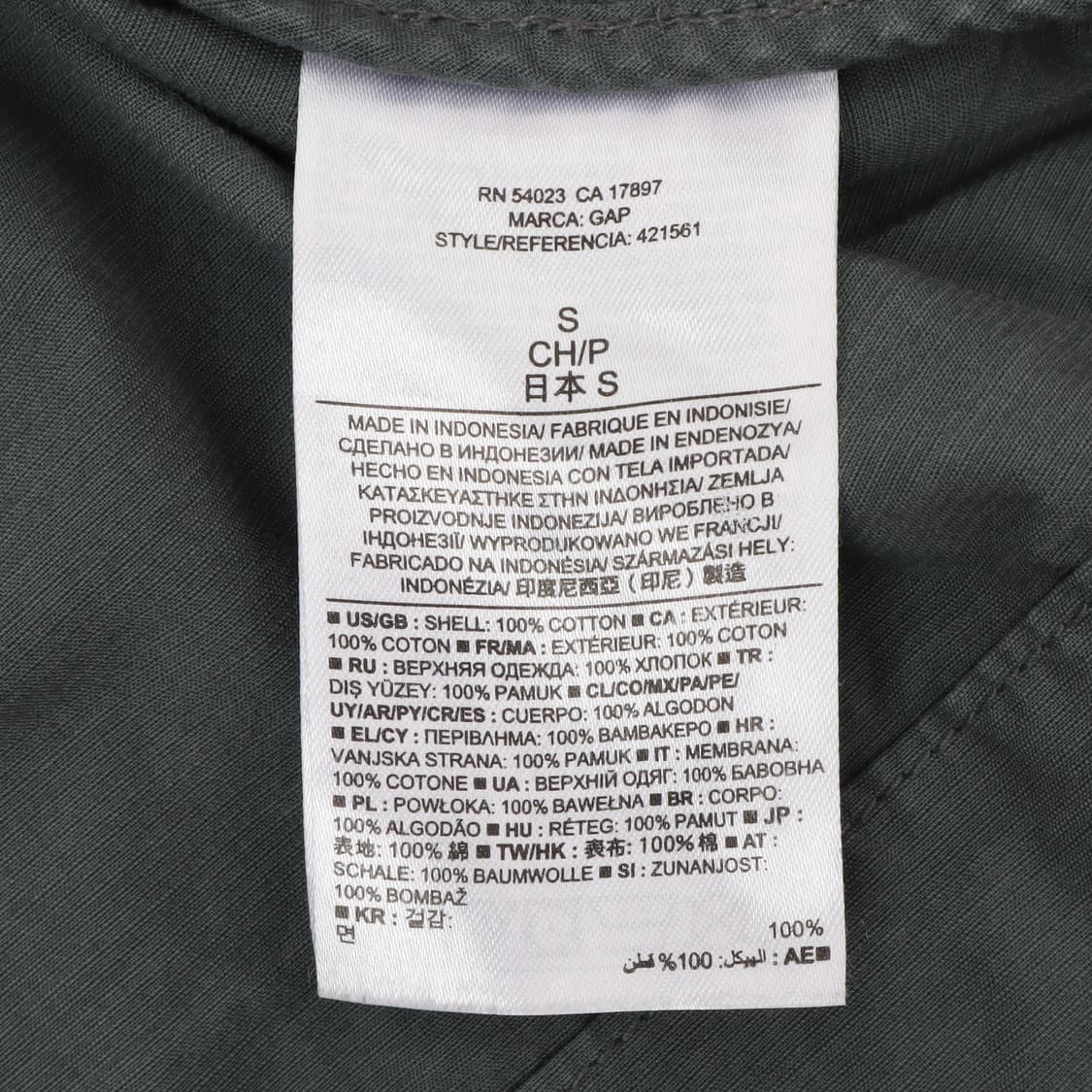 갭 그레이 코튼 블루종 자켓 상품이미지9