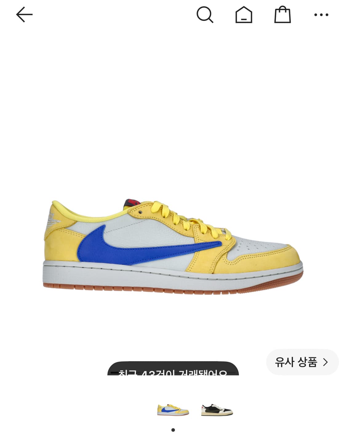 스캇 카나리 w270 상품이미지5