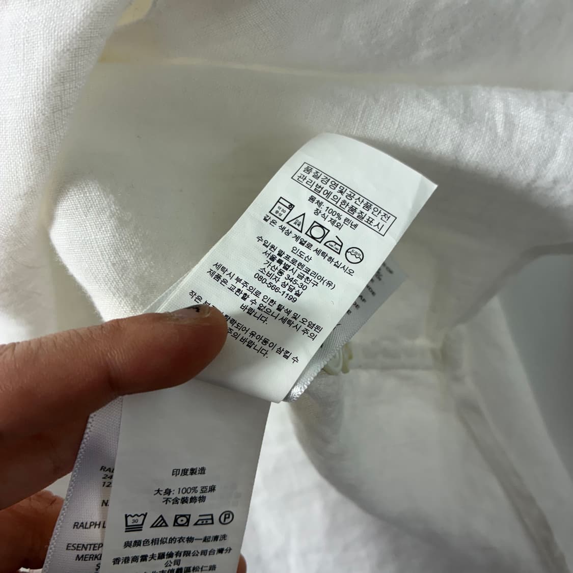 Polo  폴로 랄프로렌 자수 린넨 화이트 셔츠  상품이미지4