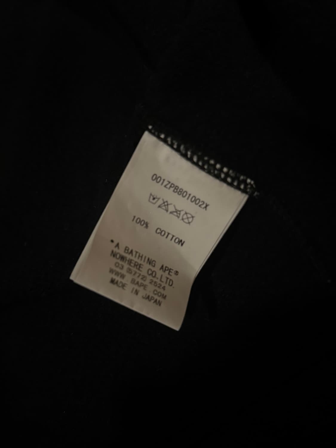 정품 한정판 베이프 팬더 샤크 후드집업 XL 상품이미지4