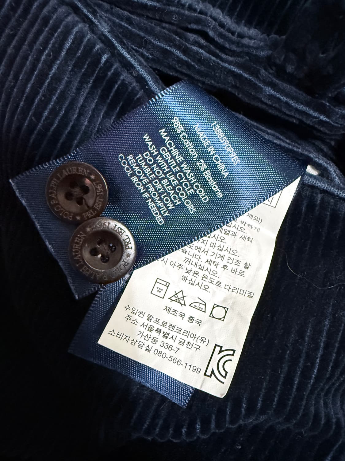 폴로 골댄바지 32 상품이미지5