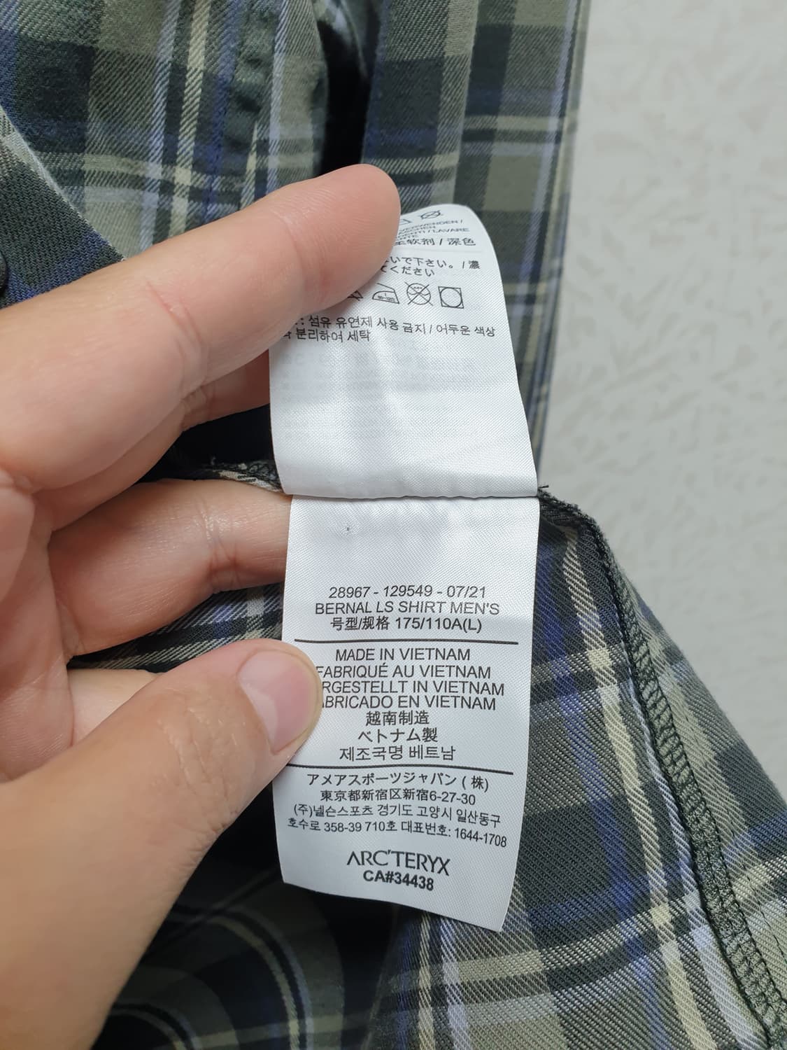 [L/105] 아크테릭스 버날 등산셔츠 상품이미지7