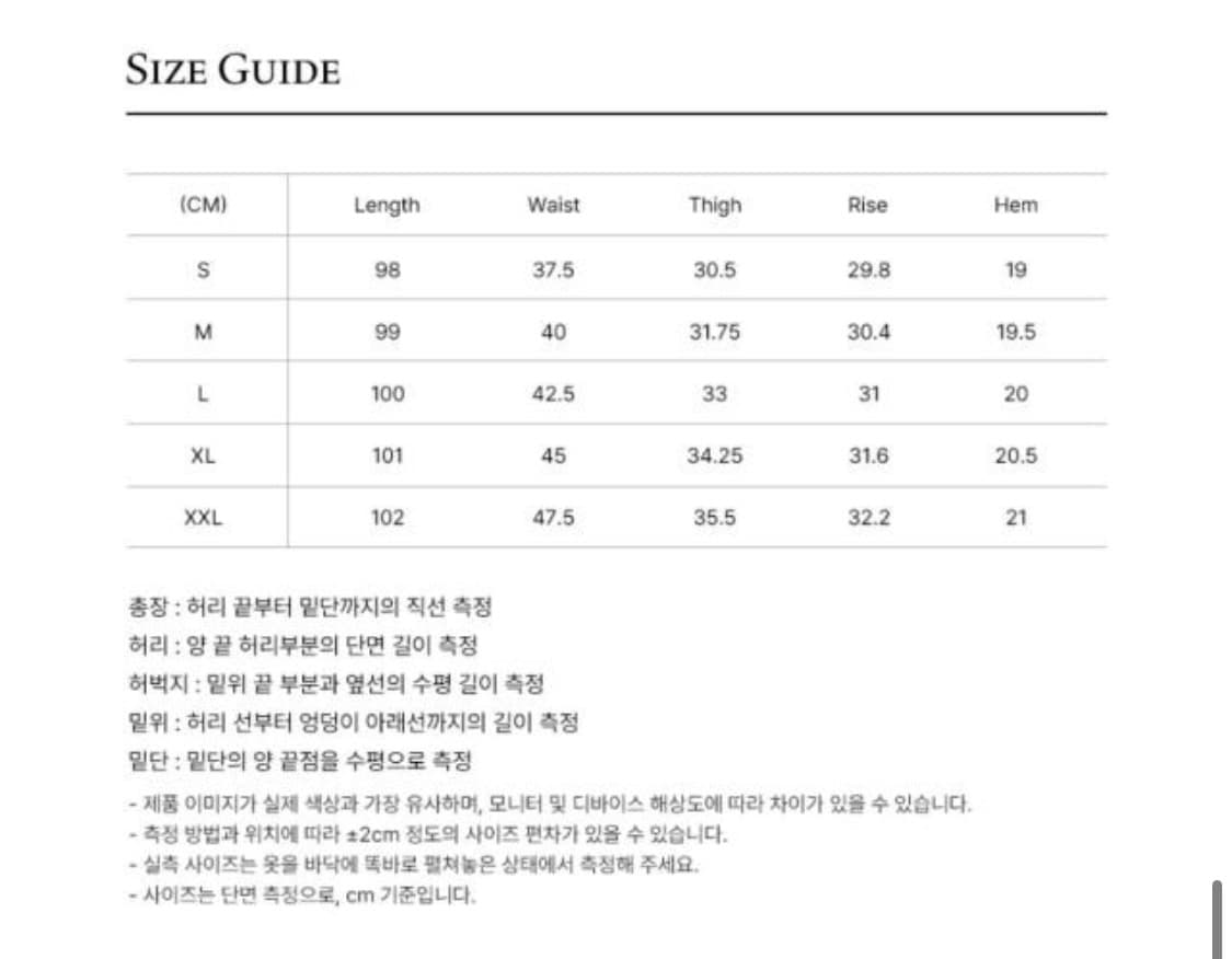 새상품 예일 프리미엄 빈티지 코인포켓 테이퍼드 치노팬츠 상품이미지7