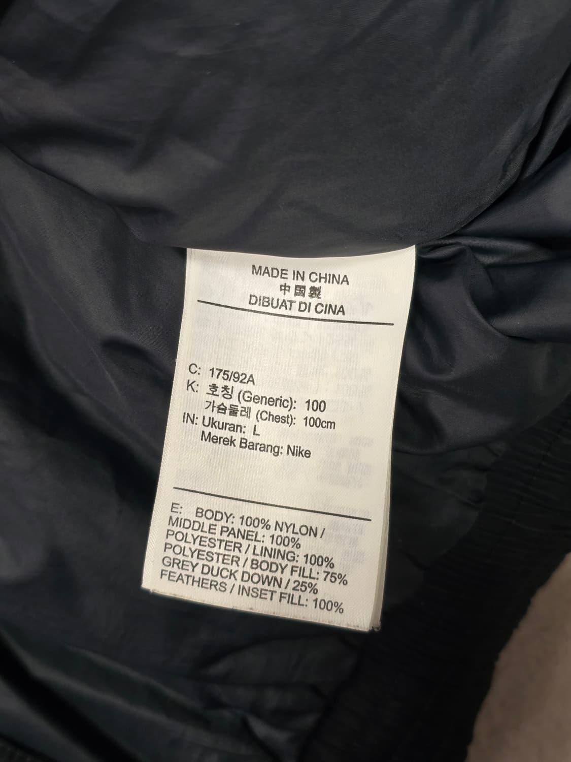 Nike 나이키 다운 필후디 패딩 L사이즈 상품이미지8