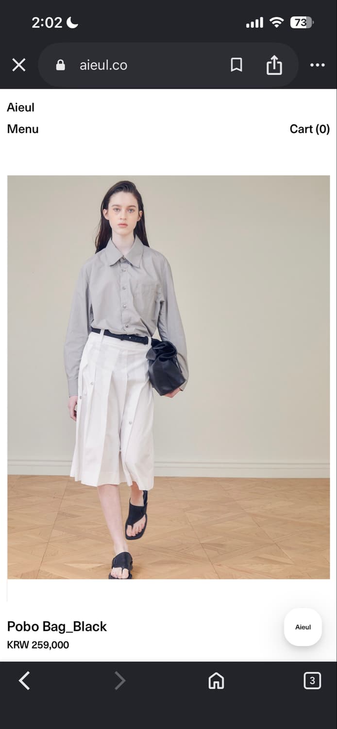 Aieul Pobo Bag Black 상품이미지3