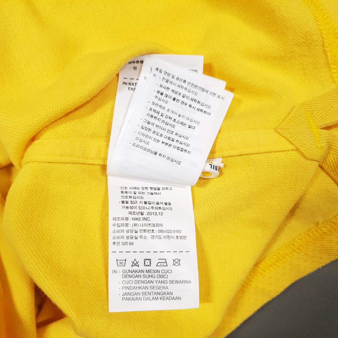 L (100) 나이키 브라질 14-15 리그 어센틱 반팔 폴로 카라티 상품이미지8