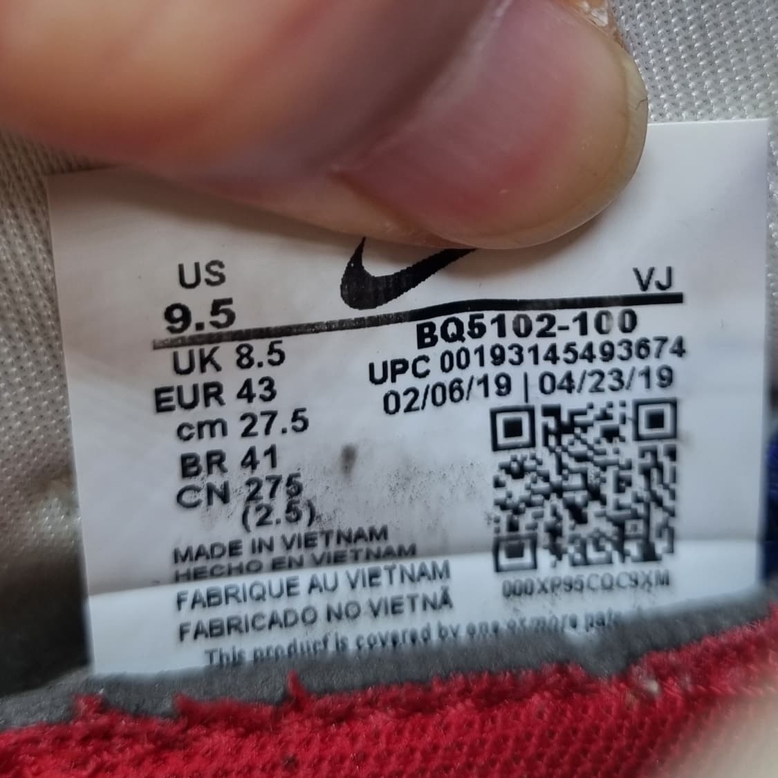 나이키 허라취 타입 남성운동화275 상품이미지6