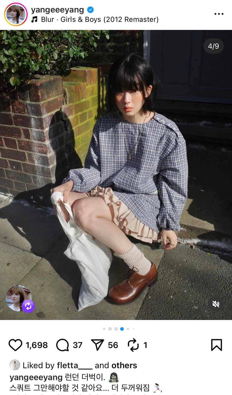 balloon check blouse 플레따 벌룬 체크 블라우스 상품이미지4
