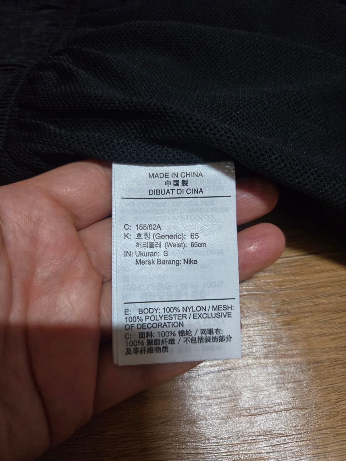 나이키 여성 빅스우시 우븐 숏팬츠 상품이미지8